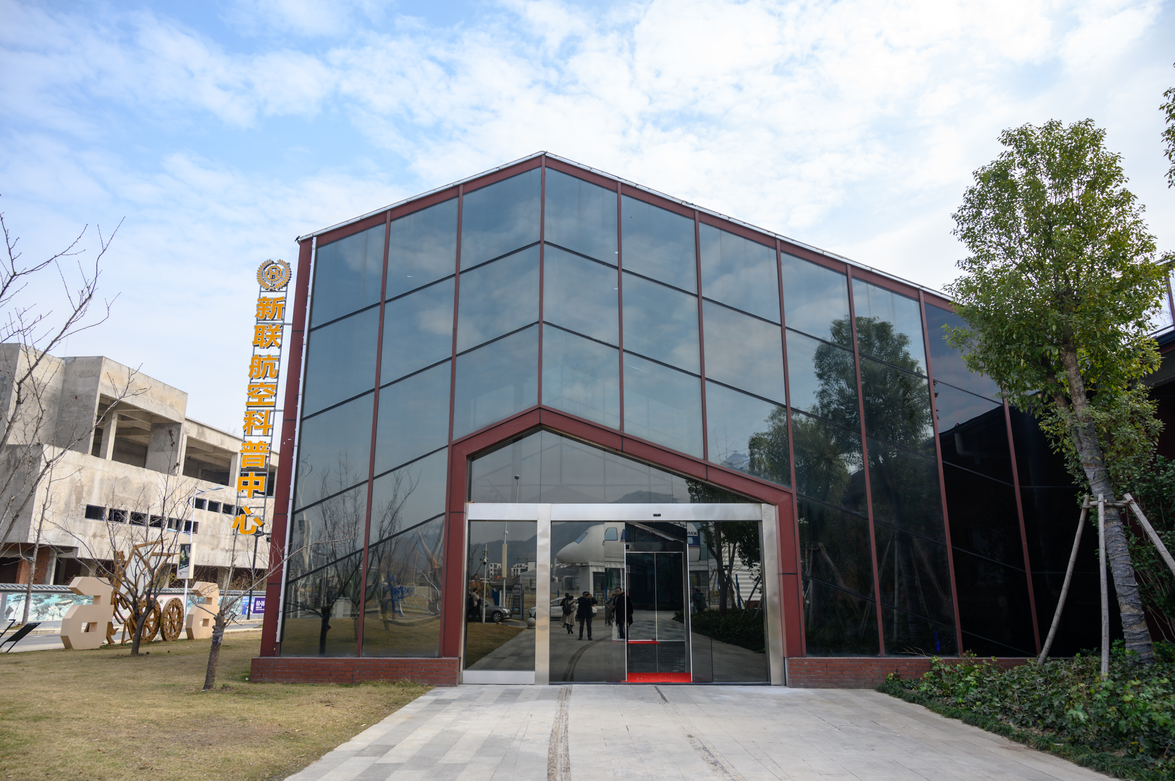 浙江建德航空小镇攻略,浙江建德小镇