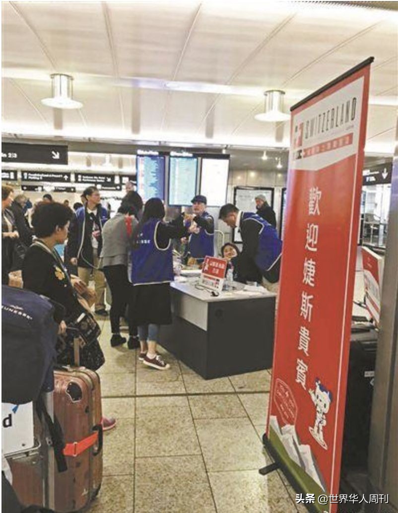 这家组织1.2万员工海外游的公司，背后竟藏着大*局骗**