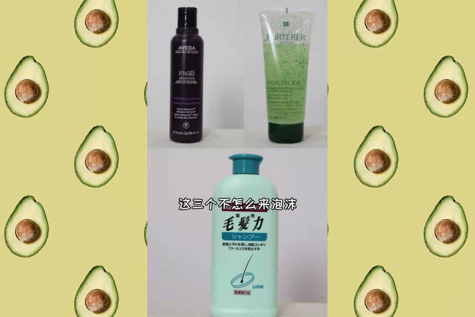 15年国货品牌防脱洗发水,防脱洗发水100字评价