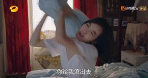 8.0一路跌到6.2，女主到底作了什么妖？