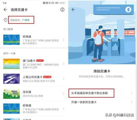 pos机怎样可以当手机正常使用,手机可以当pos机使用