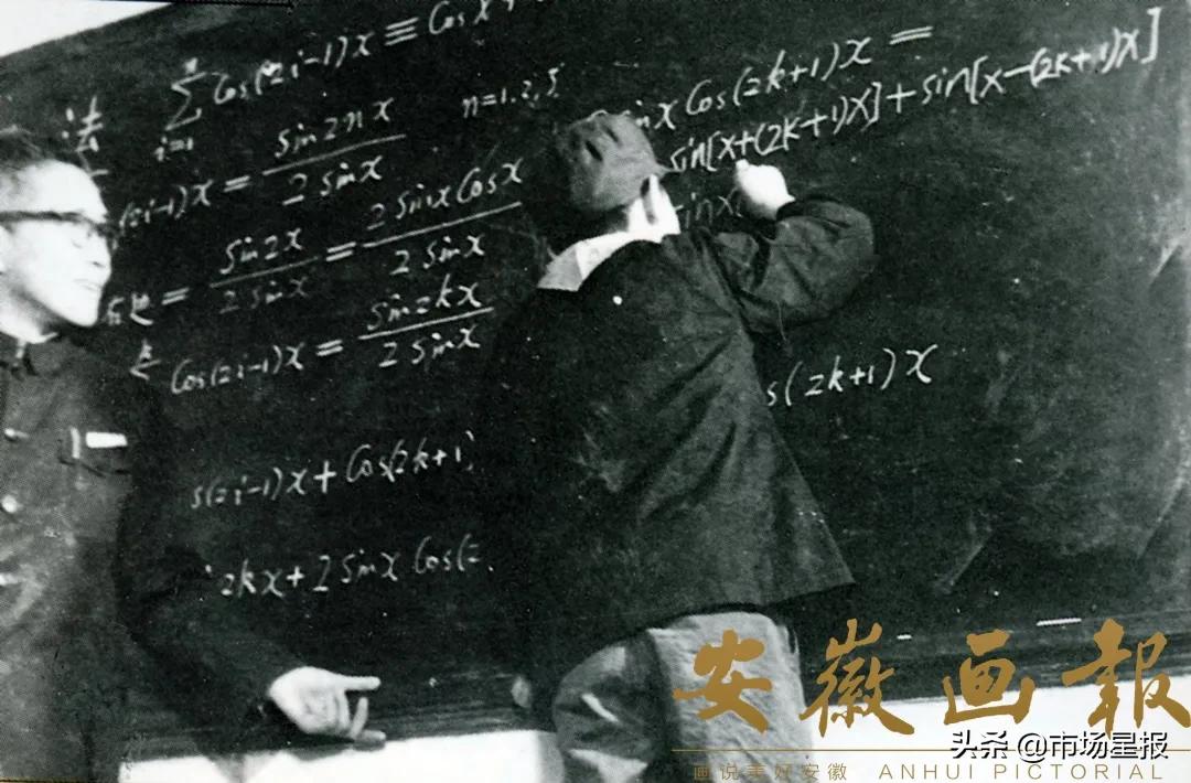 中国科大为何迁往合肥的科研院所,科大搬迁到合肥背后的故事