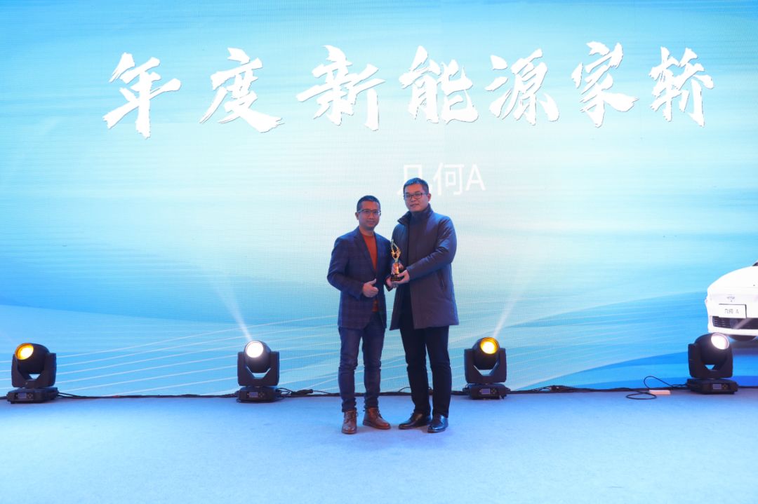 展望未来砥砺前行视频,盘点湖北汽车产业