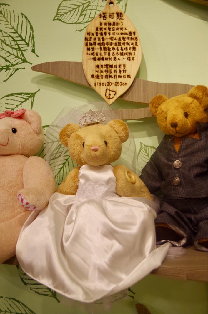 台湾手工艺品店,台湾手工店