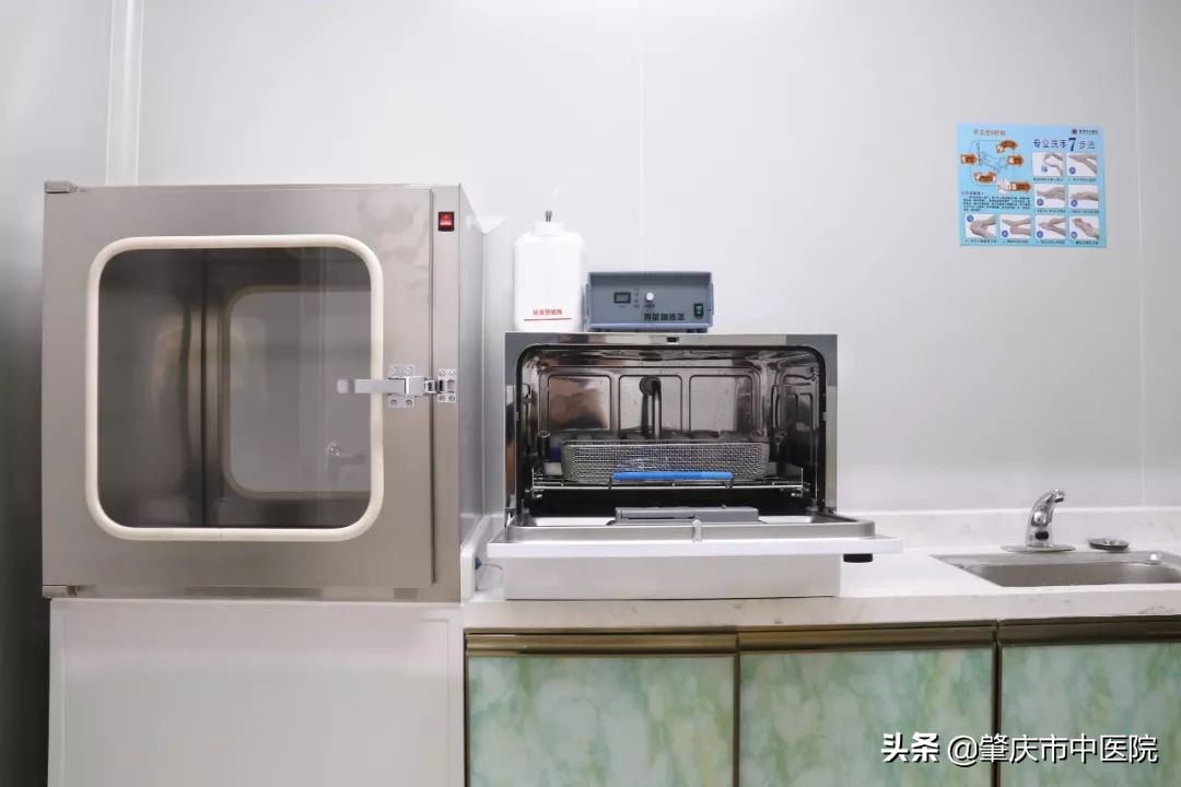 肇庆市中医院口腔科,肇庆市端州区口腔医院