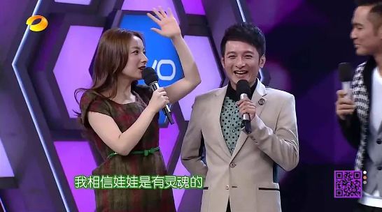 吴昕把别人送的礼物卖了,吴昕把别人的礼物卖了