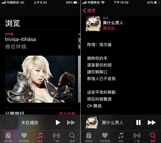 iphone13ios各版本测评,iphone13更新ios什么最好
