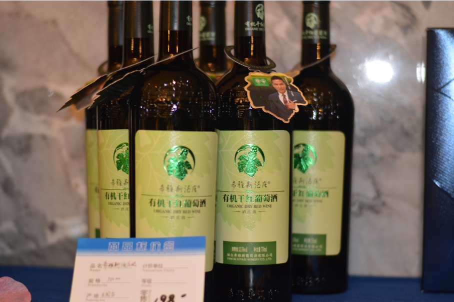 澳大利亚考拉一号红酒16度,澳洲考拉1号红酒