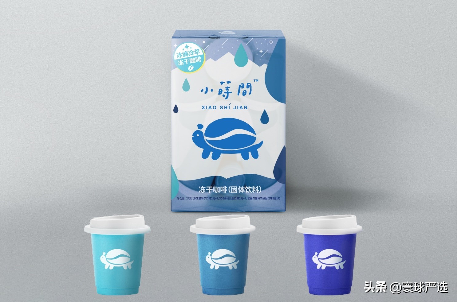 独家代理!主打大健康的小莳间品牌即将问世,线上线下全渠道覆盖