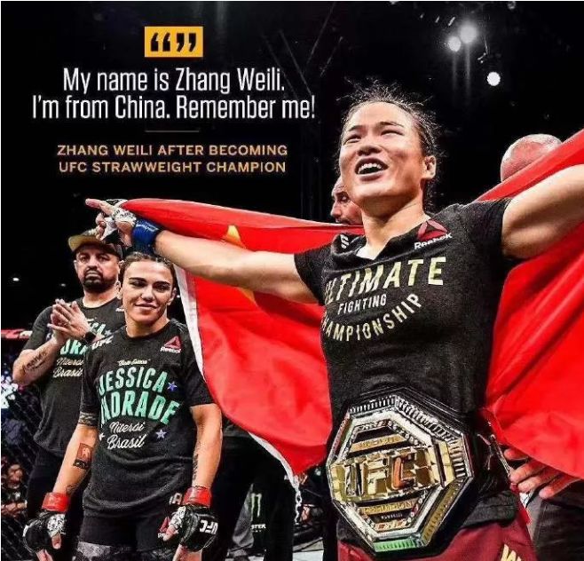 嘲讽中国疫情的外国拳手，被这个中国姑娘打成了猪头