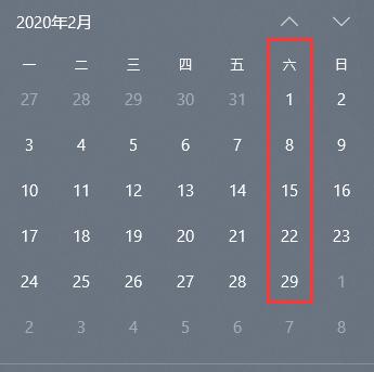美医学博士论文被斥,大反转美国