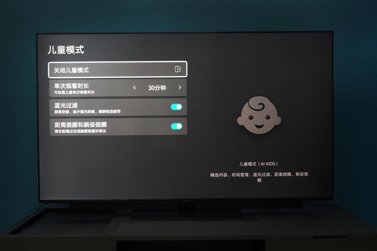 华为智慧屏v65与s65pro有什么区别,华为v652020款和v652021哪个好
