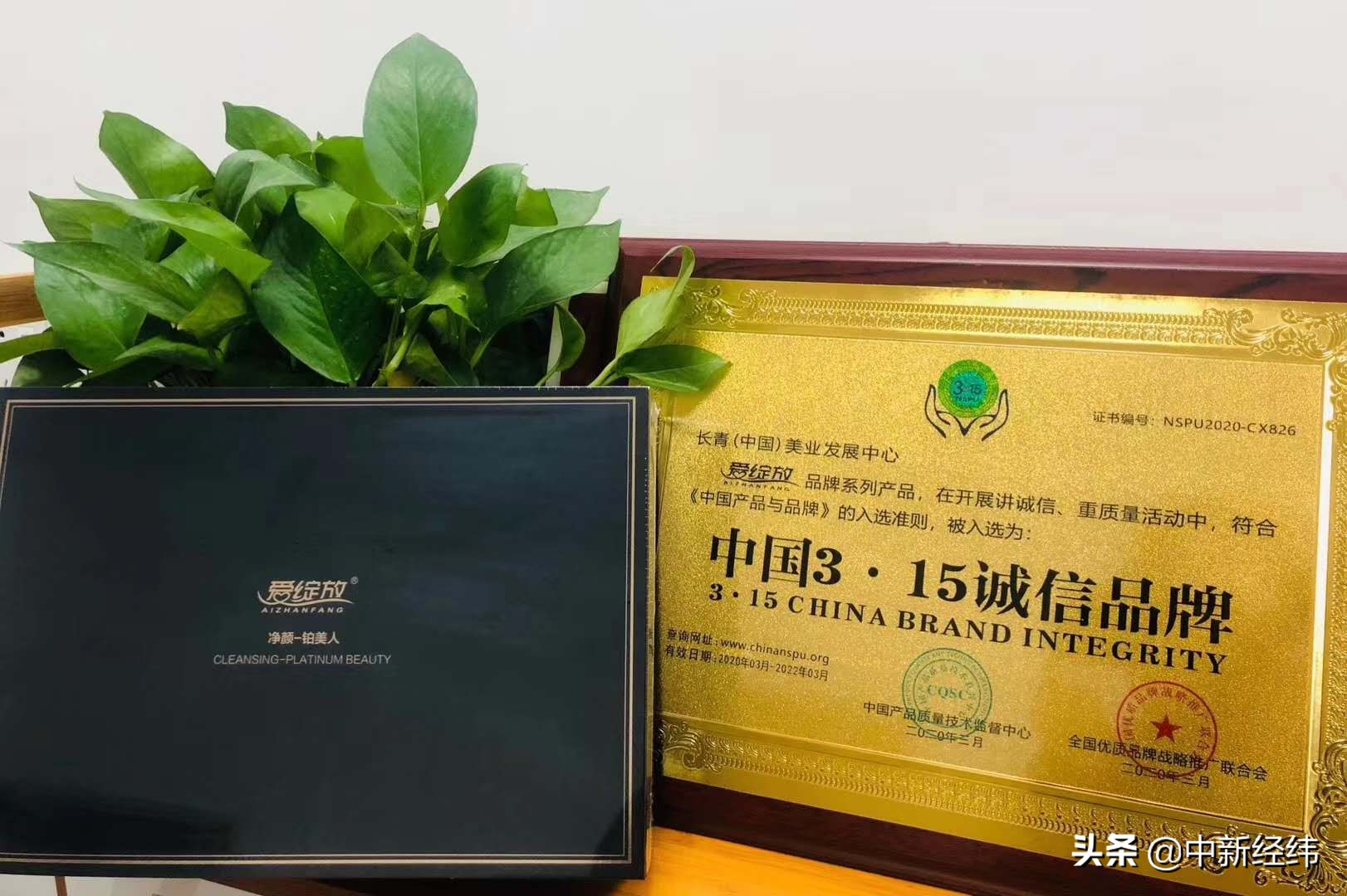 “闺蜜变婆婆”网红视频背后的生意经：千元产品成本仅二十元