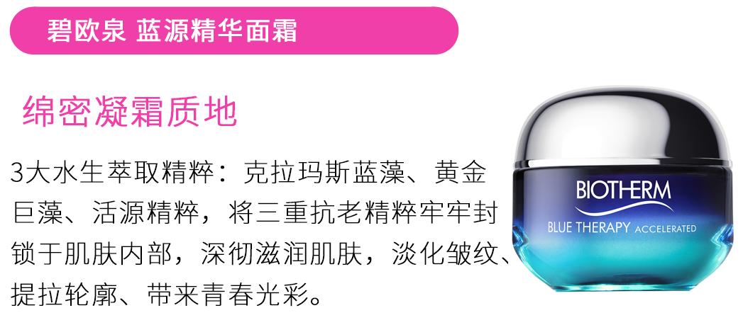 42岁梅婷瘦30斤重回美貌巅峰,梅婷推拿图片剧照