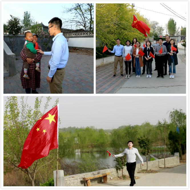 审计署京津冀特派办“献礼新中国成立70周年暨纪念五四运动100周年”青年系列活动侧记