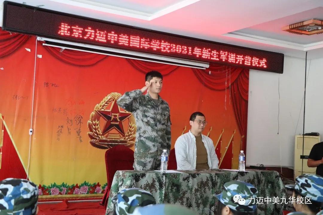 瓒呯噧鏂扮敓鍐涜,楂樹竴鏂扮敓鍐涜瓒呯噧