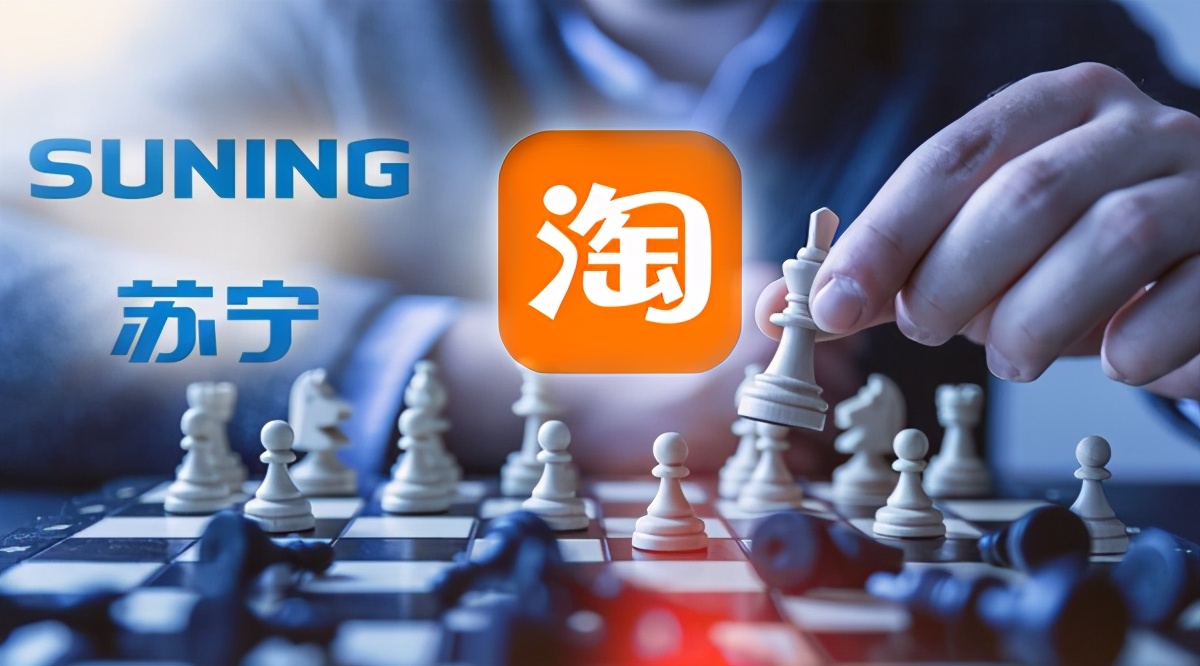 突发！张近东父子将苏宁全部股权质押给淘宝！什么情况？此前屡传资金链吃紧，看公司最新回应
