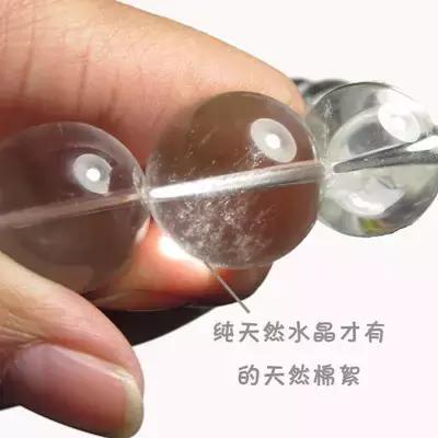 天然水晶选购,关于天然水晶的各种知识