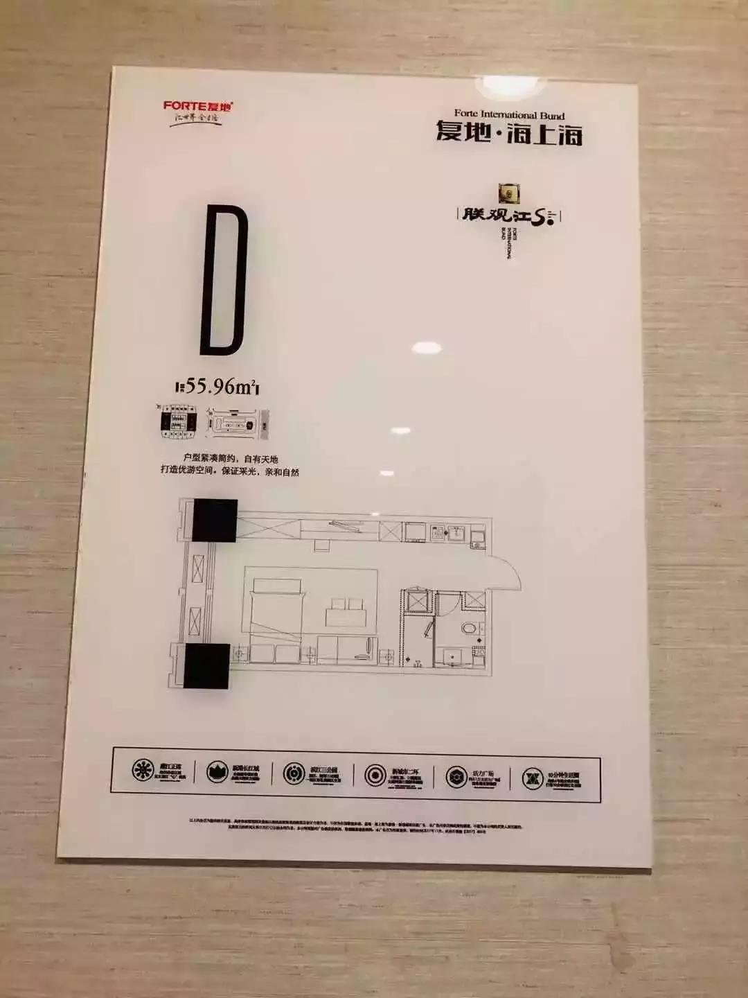 武汉高品质楼盘推荐,武汉一线临江楼盘房价排名