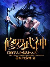 推书完整版一口气看完玄幻,推书一口气看完仙侠