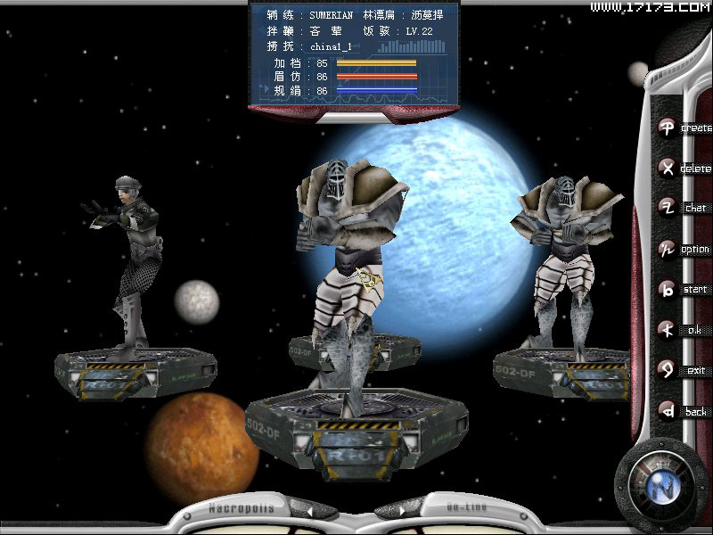 曾经的中国第一网游游戏推荐,盘点游戏史上最可惜的国产网游