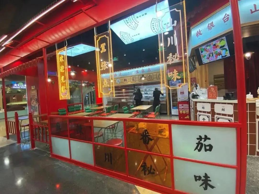 新手开麻辣烫加盟店不包转让费,新手开店麻辣烫怎么起步
