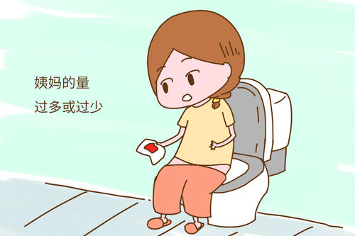 产后例假时间过长,产后例假特别多怎么办