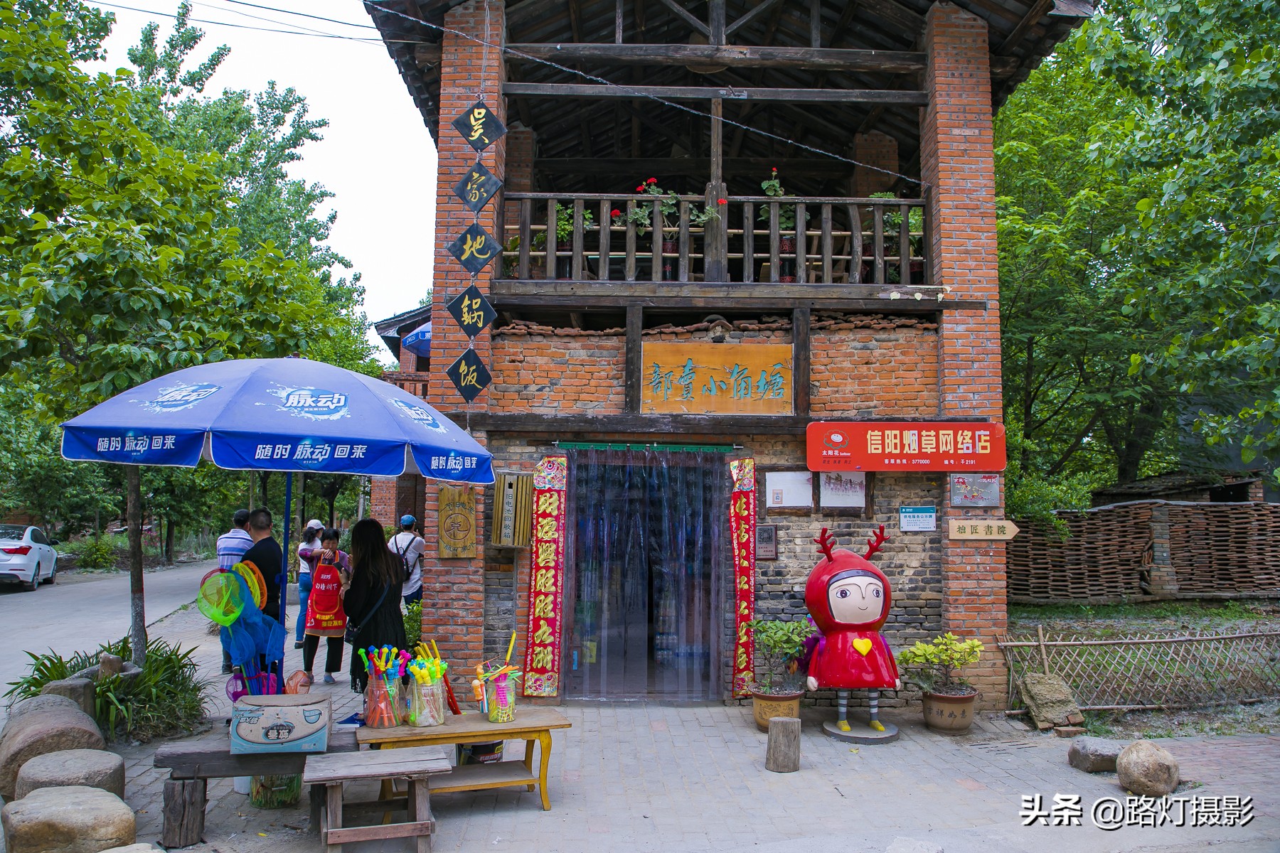 中国唯一一个永久性宜居城市,中国唯一一座永久性宜居城市