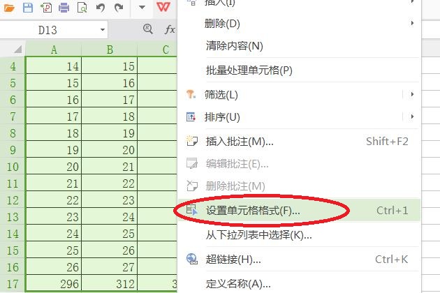 wps表格默认边框颜色是绿色吗,wps表格边框打印出来太粗