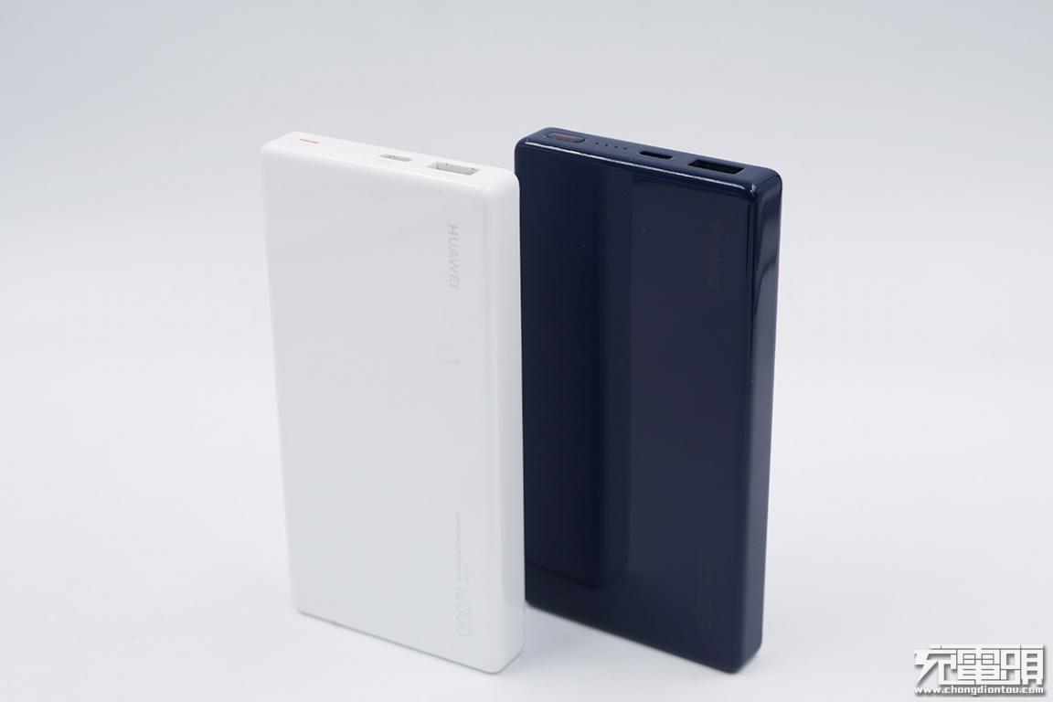 华为66w充电宝和罗马仕哪个好,华为充电宝66w和40w的区别