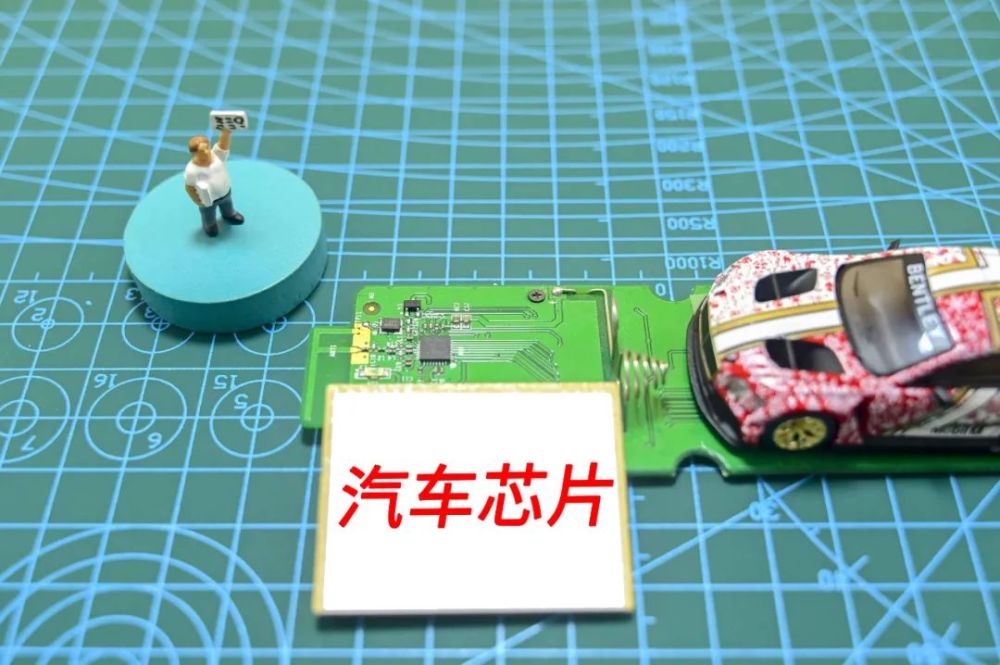 一芯难求：车企被逼加价800倍，“你永远不知道华强北小柜台存货多少”