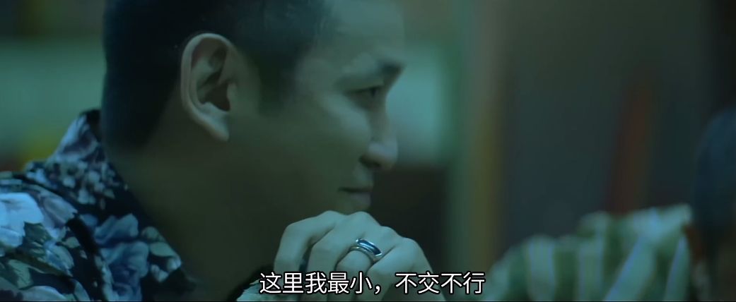 无间道2罗继怎么被发现的,无间道2细思极恐的片段