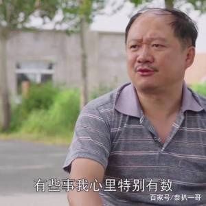 一哥专扒：RAY面膜被一哥扒的，可能连“*裤底**”都不剩！