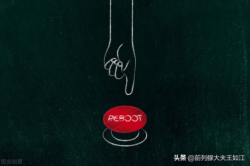 中医怎样治前列腺钙化,艾灸治前列腺钙化