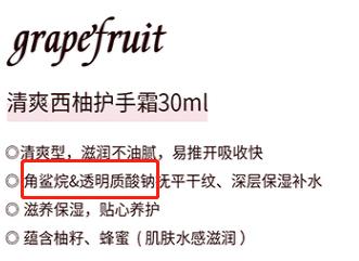 再年轻的脸也挡不住“奶奶”手，隐藏年龄的秘密，全靠这一只