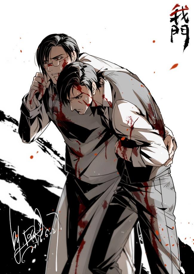 盗墓笔记张起灵的壁纸,盗墓笔记壁纸4k全屏动态