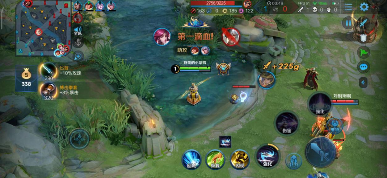 王者新手用什么刺客比较上手,新手玩王者哪个英雄好上手