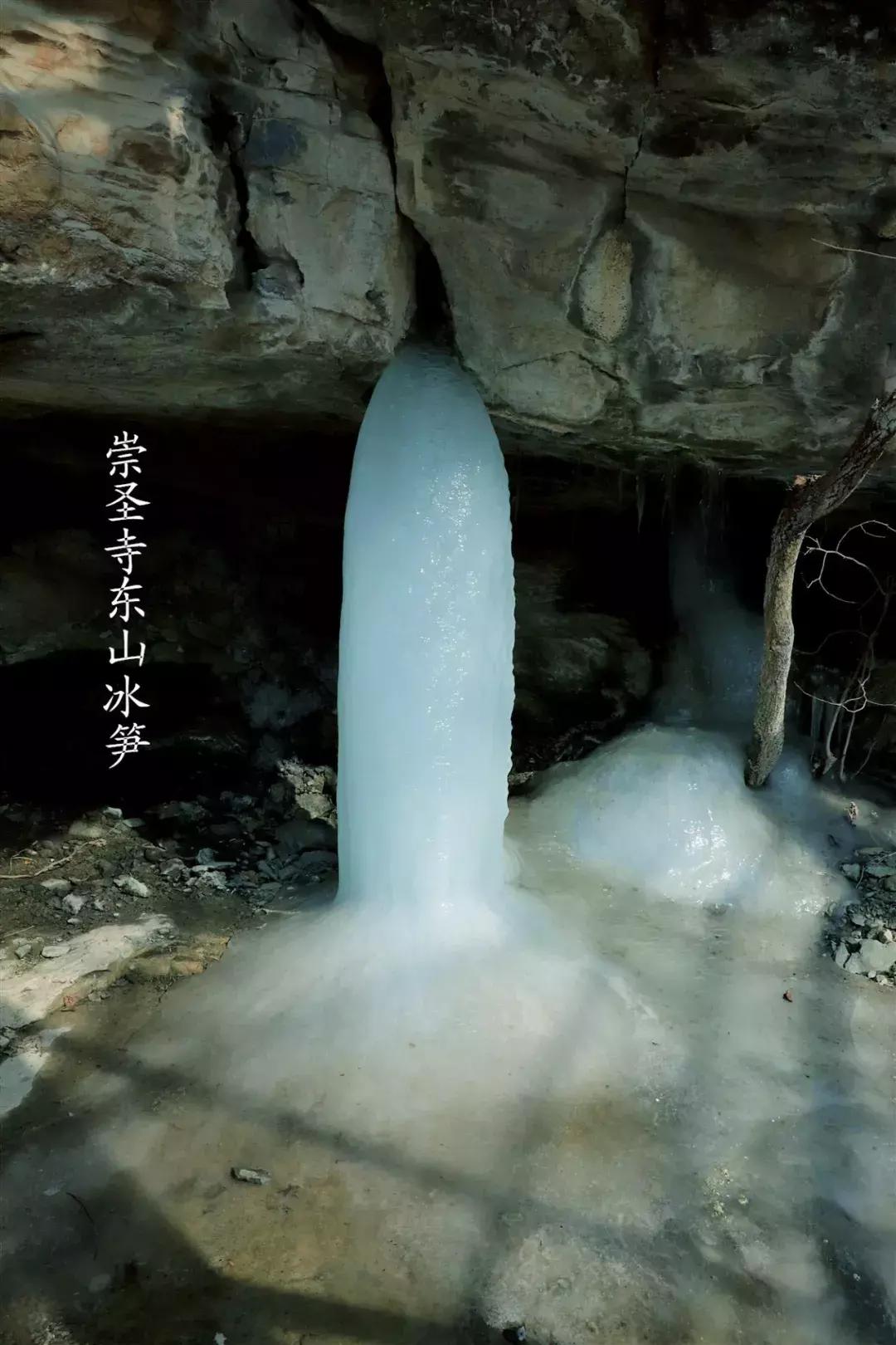 临朐石门坊风景区介绍视频,临朐石门坊风景区海拔