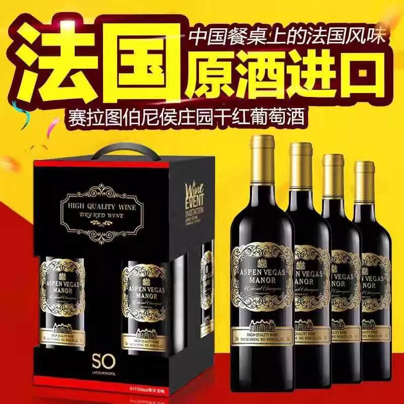 天津人注意！人民币尾号带9，能换海参、西凤酒！赶紧回家找找