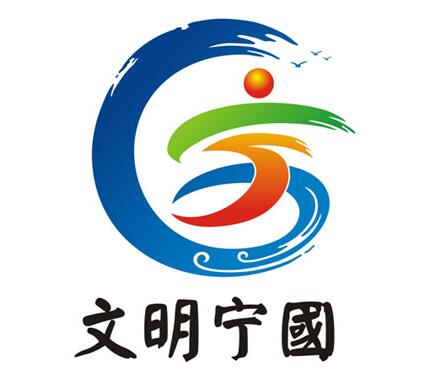 安徽“七雄”,逐鹿文明创建,谁能笑到最后?