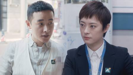 安家房似锦的品质,安家房似锦值得投资吗