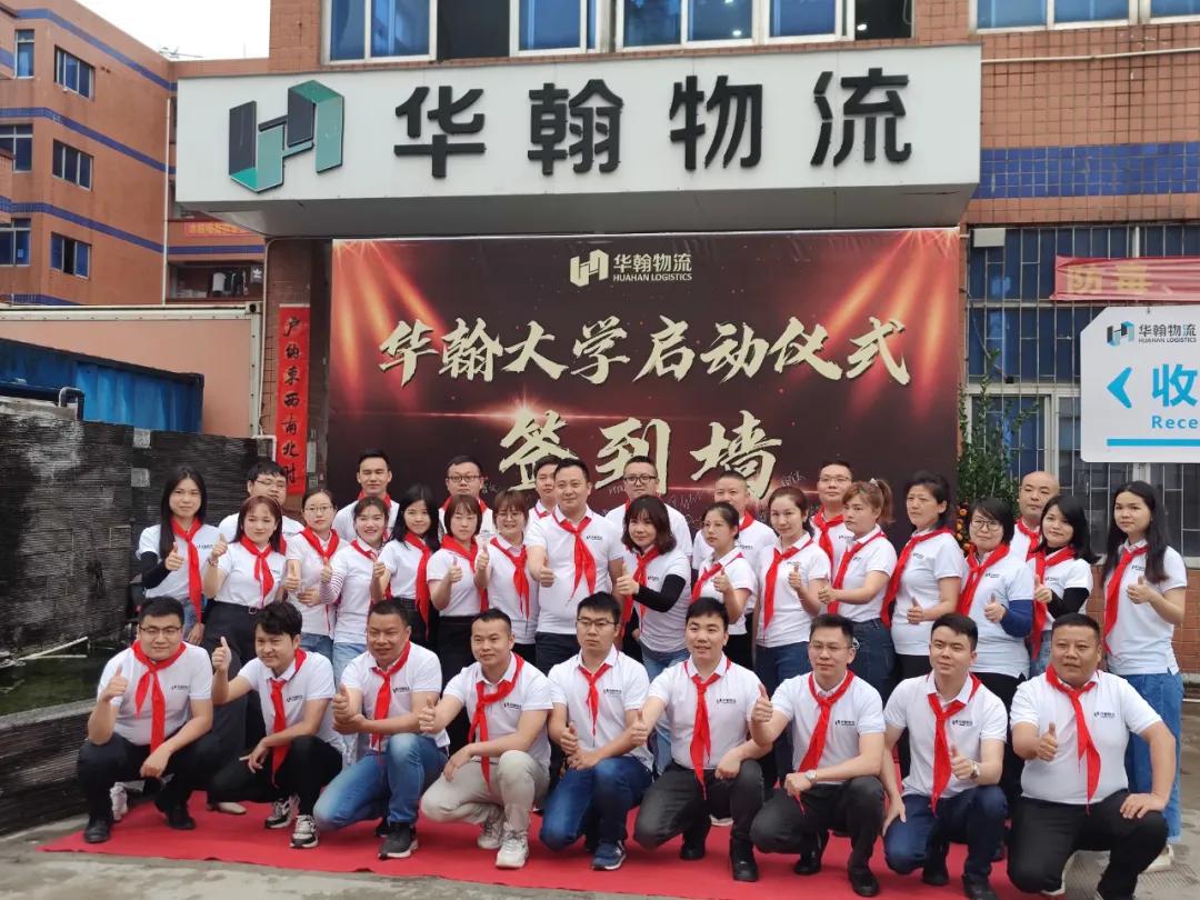 不负人间好春光完整版,不负人间好春光