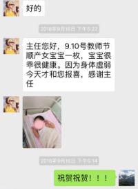 我的故事我来讲演讲稿背景音乐,我的故事我来讲手抄报