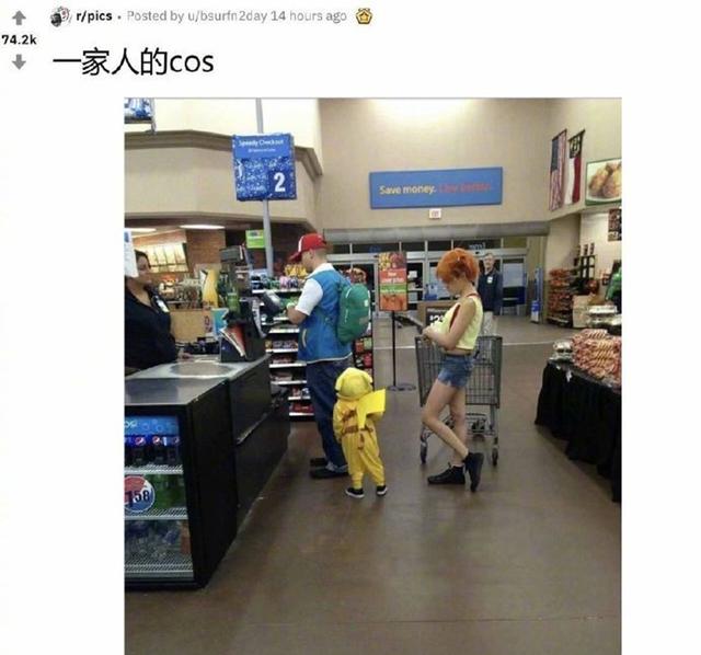 一家三口穿亲子装上街全集,一家三口穿亲子装