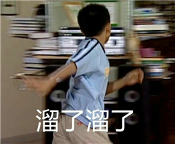 iphone会发烫是什么原因,iphone会发烫到把自己烧坏吗