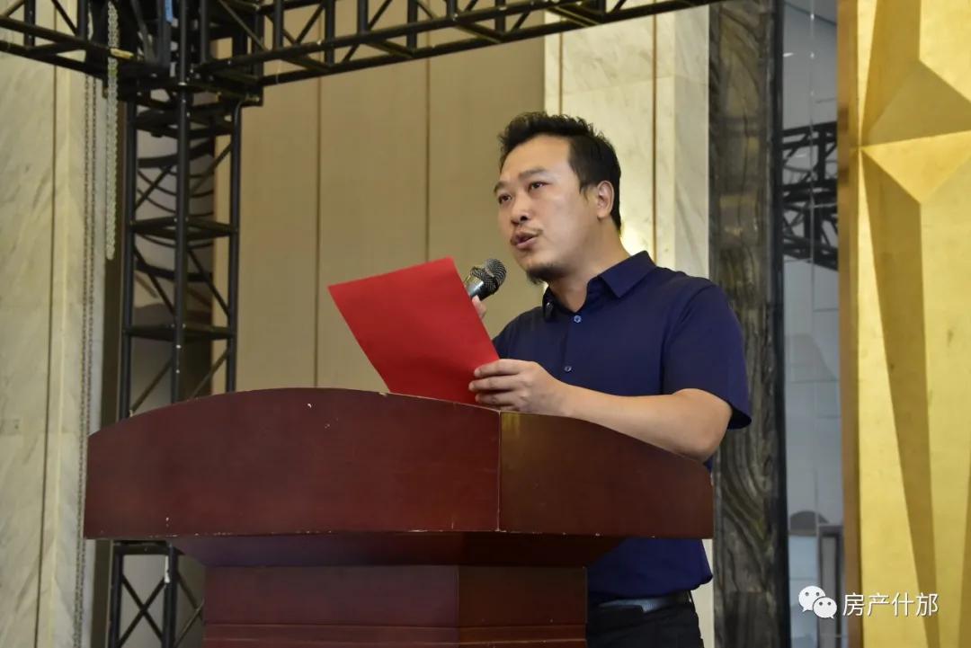 什邡多家本土开发商、施工方齐聚城西这栋叠拼内,所为何事?