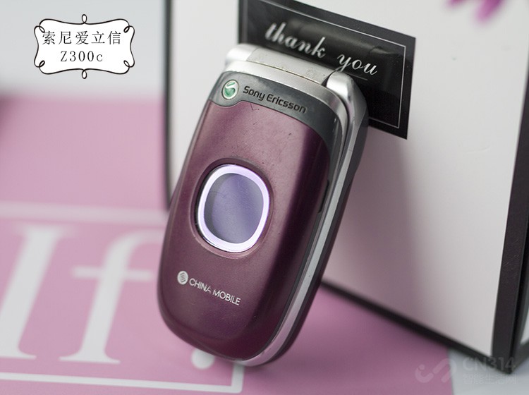 曾带詹姆斯·邦德驰骋沙场当年你是否渴望得到一款索尼爱立信？