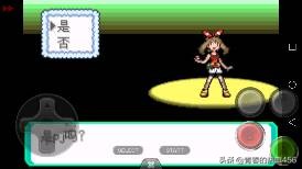 口袋妖怪究极绿宝石十大攻略,口袋妖怪究极绿宝石最强阵容推荐