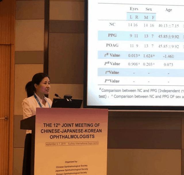 涓浗鍖荤澶у鍥涢櫌鎵嶈壓琛ㄦ紨,鍥涢櫌鍖婚櫌骞翠細