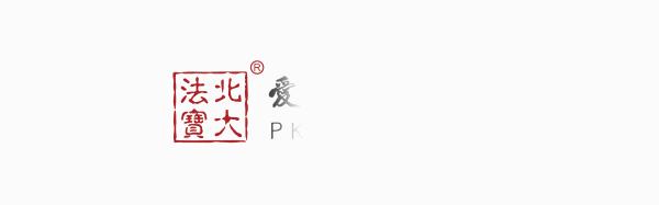 最高院关于合同解除司法判例,合同约定解除权的案例